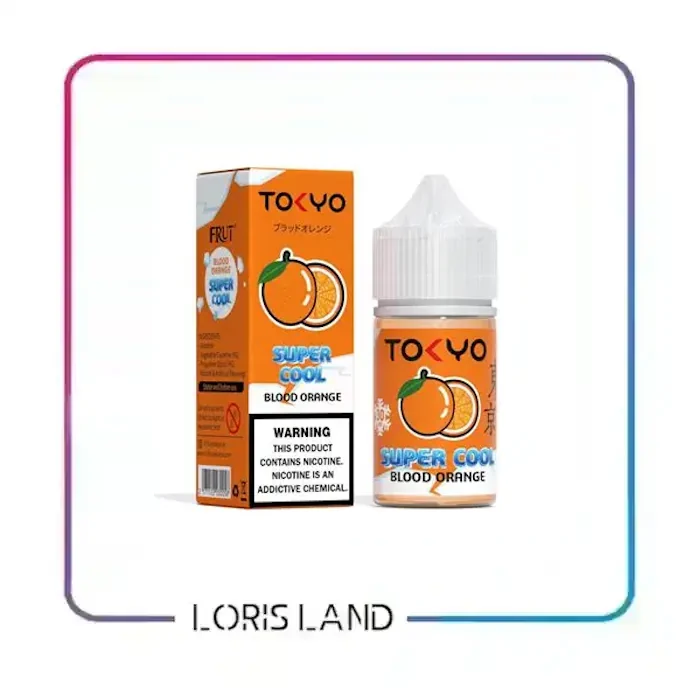 سالت توکیو پرتغال خونی